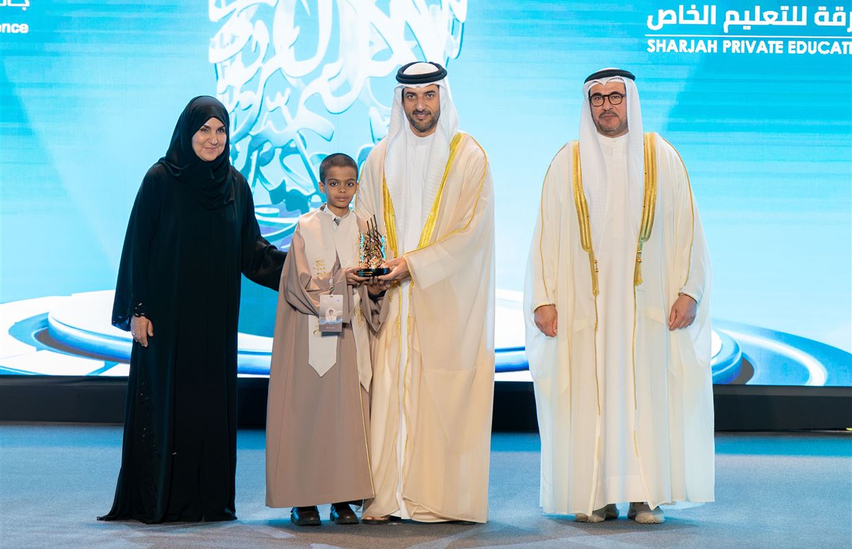 سلطان بن أحمد القاسمي يكرم الفائزين بجائزة الشارقة للتفوق والتميز التربوي في دورتها الـ 30