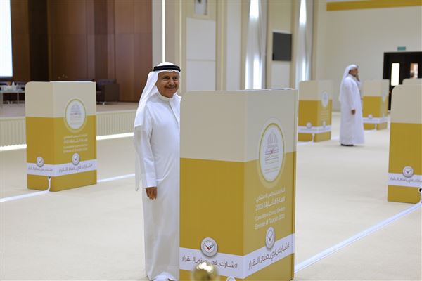 انتخابات المجلس الاستشاري لإمارة الشارقة 2023 ... تفاعل متواصل وغداً يوم التصويت الأخير لحسم الفائزين