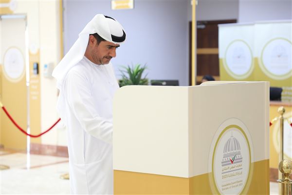 انتخابات المجلس الاستشاري لإمارة الشارقة 2023 ... تفاعل متواصل وغداً يوم التصويت الأخير لحسم الفائزين