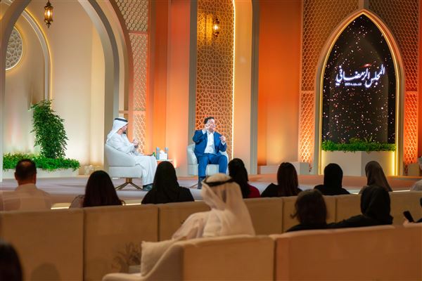 First Ramadan Majlis of Sharjah Press Club Tackles the Secret of Healthy Relationships 