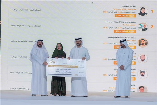 Sultan bin Ahmed Al Qasimi honours winners of 