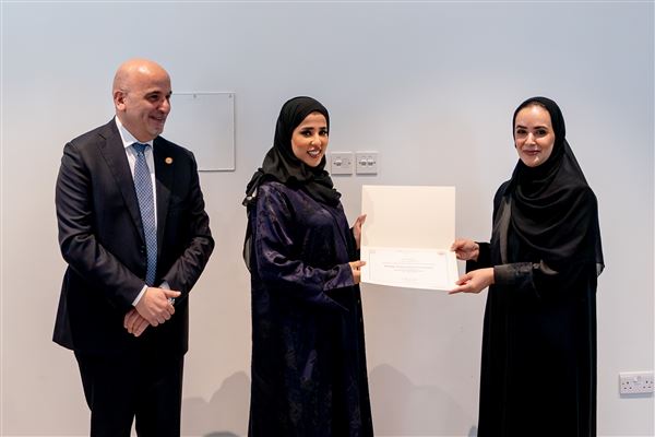 New Graduates of SGMB-AUS Diploma Program in Govt Communication Honoured