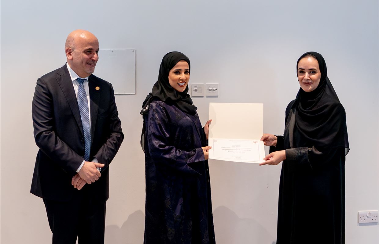 New Graduates of SGMB-AUS Diploma Program in Govt Communication Honoured