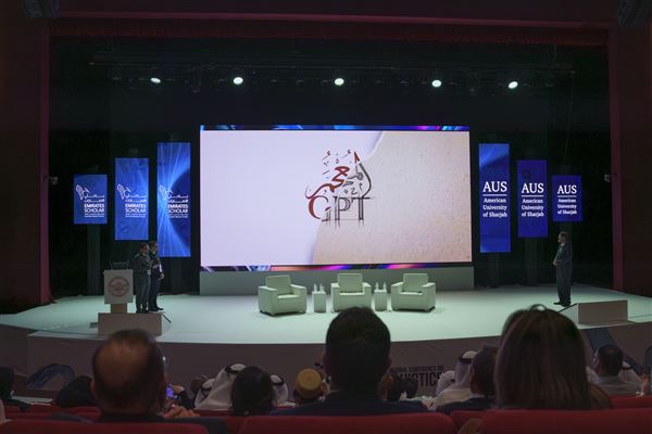 Sharjah Ruler attends launch of ‘GPT Arabic Dictionary’ project