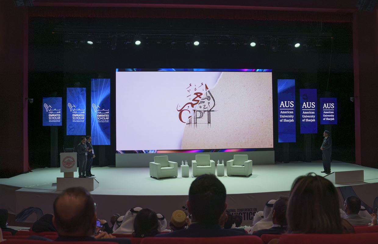 Sharjah Ruler attends launch of ‘GPT Arabic Dictionary’ project