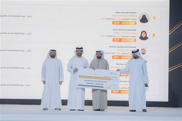 Sultan bin Ahmed Al Qasimi honours winners of 