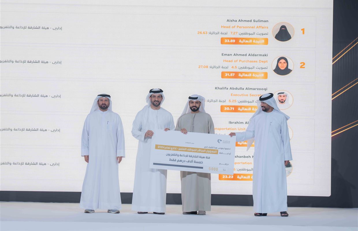 Sultan bin Ahmed Al Qasimi honours winners of 