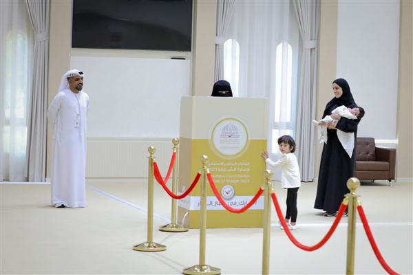 انتخابات المجلس الاستشاري لإمارة الشارقة 2023 ... تفاعل متواصل وغداً يوم التصويت الأخير لحسم الفائزين