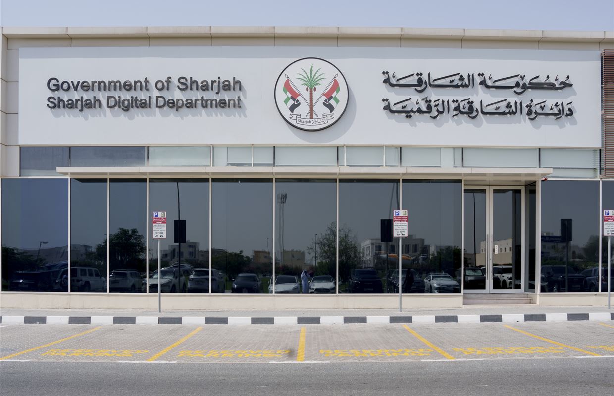 Sharjah CP reviews readiness of Sharjah Digital Department