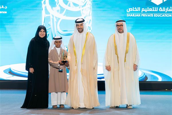 سلطان بن أحمد القاسمي يكرم الفائزين بجائزة الشارقة للتفوق والتميز التربوي في دورتها الـ 30