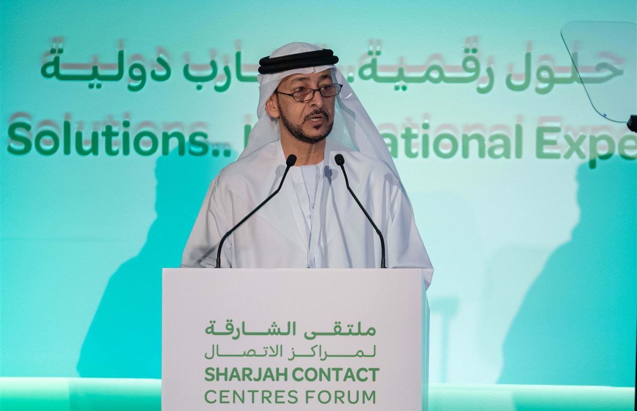ملتقى الشارقة لمراكز الاتصال يؤكد الدور الرئيس للذكاء الاصطناعي في الاتصال الحكومي