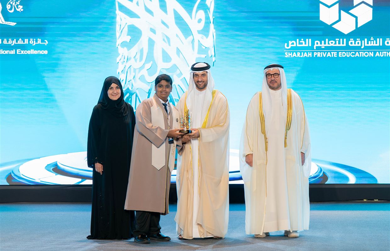 سلطان بن أحمد القاسمي يكرم الفائزين بجائزة الشارقة للتفوق والتميز التربوي في دورتها الـ 30