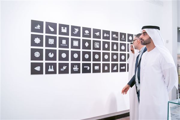 Salem bin Abdulrahman opens 