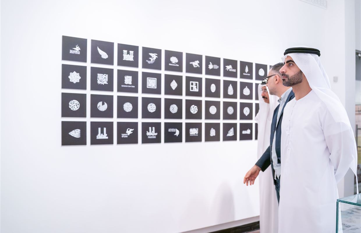 Salem bin Abdulrahman opens 