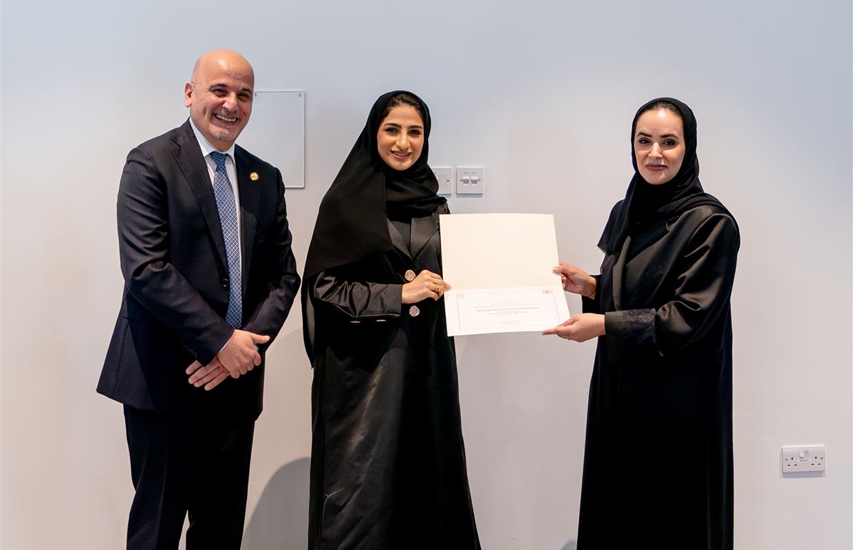 New Graduates of SGMB-AUS Diploma Program in Govt Communication Honoured