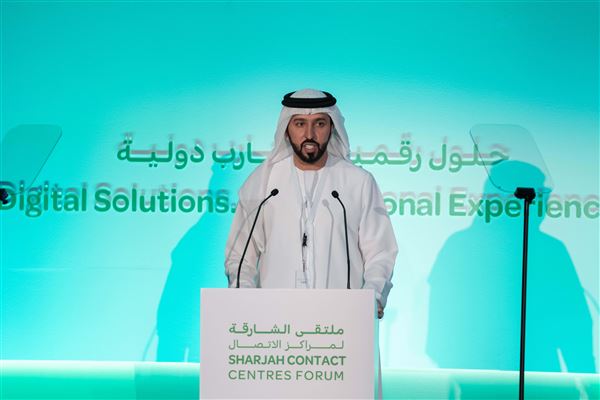 ملتقى الشارقة لمراكز الاتصال يؤكد الدور الرئيس للذكاء الاصطناعي في الاتصال الحكومي
