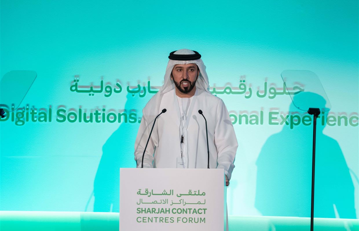ملتقى الشارقة لمراكز الاتصال يؤكد الدور الرئيس للذكاء الاصطناعي في الاتصال الحكومي
