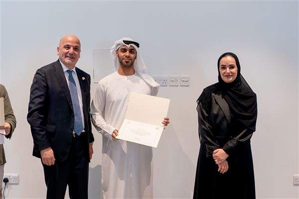 New Graduates of SGMB-AUS Diploma Program in Govt Communication Honoured