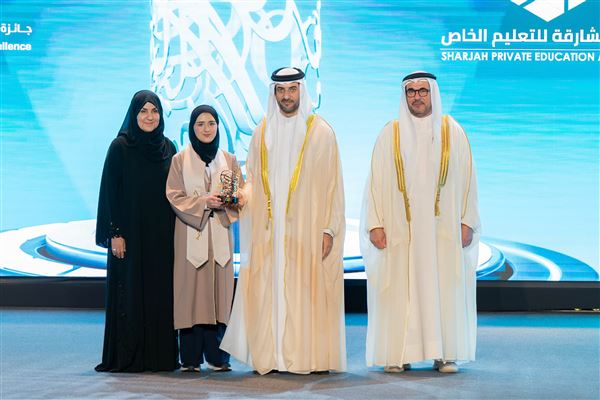 سلطان بن أحمد القاسمي يكرم الفائزين بجائزة الشارقة للتفوق والتميز التربوي في دورتها الـ 30