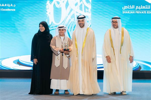 سلطان بن أحمد القاسمي يكرم الفائزين بجائزة الشارقة للتفوق والتميز التربوي في دورتها الـ 30