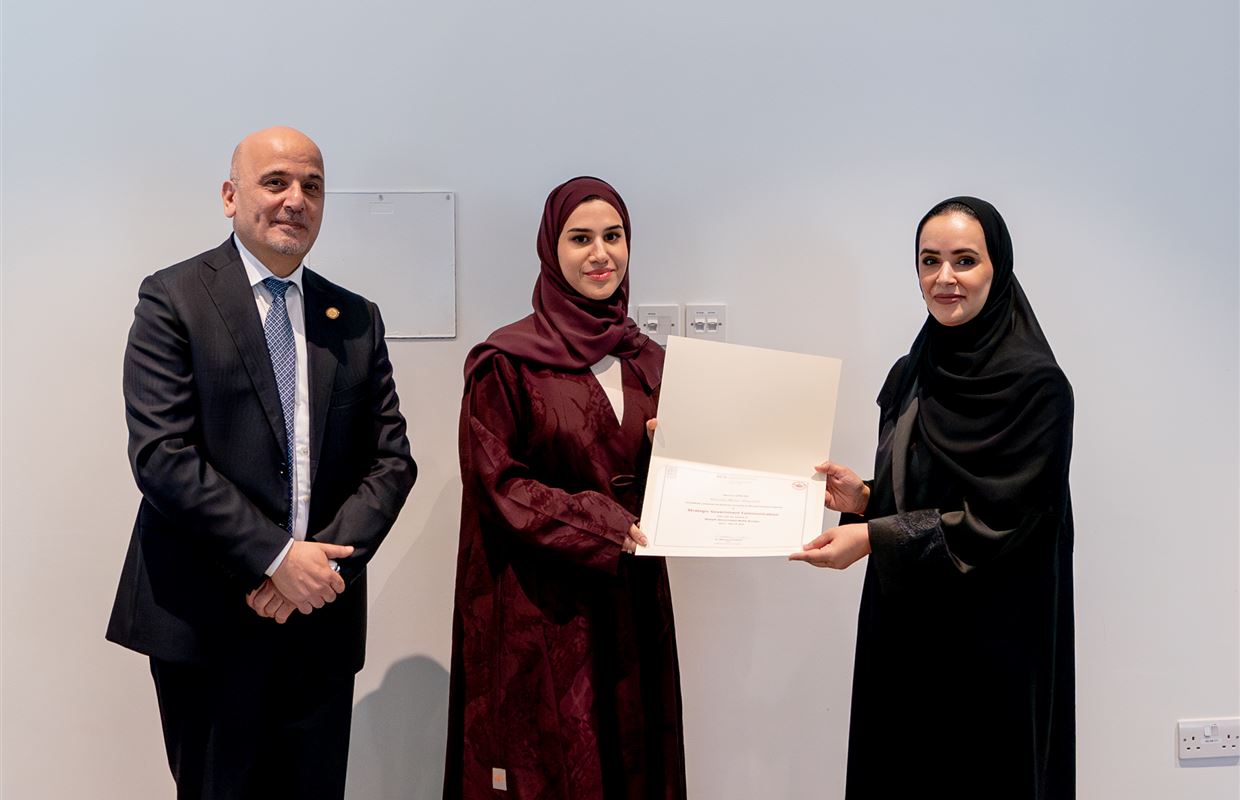 New Graduates of SGMB-AUS Diploma Program in Govt Communication Honoured