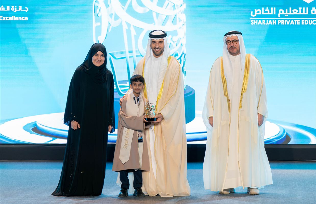 سلطان بن أحمد القاسمي يكرم الفائزين بجائزة الشارقة للتفوق والتميز التربوي في دورتها الـ 30