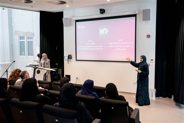 New Graduates of SGMB-AUS Diploma Program in Govt Communication Honoured
