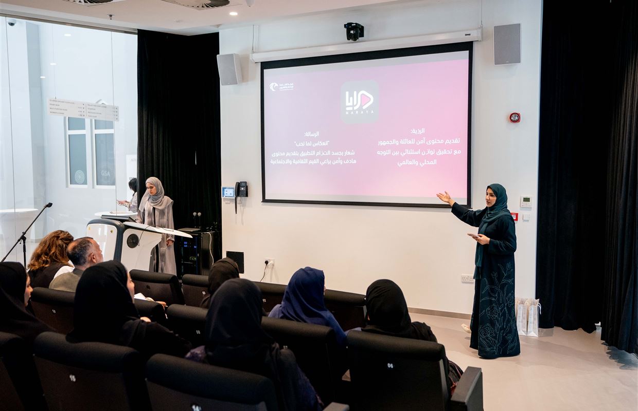 New Graduates of SGMB-AUS Diploma Program in Govt Communication Honoured