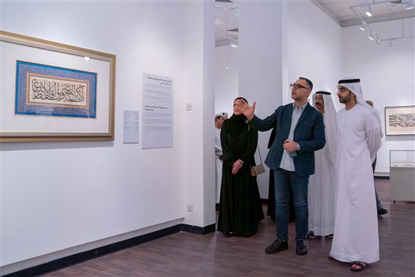 Salem bin Abdulrahman opens 