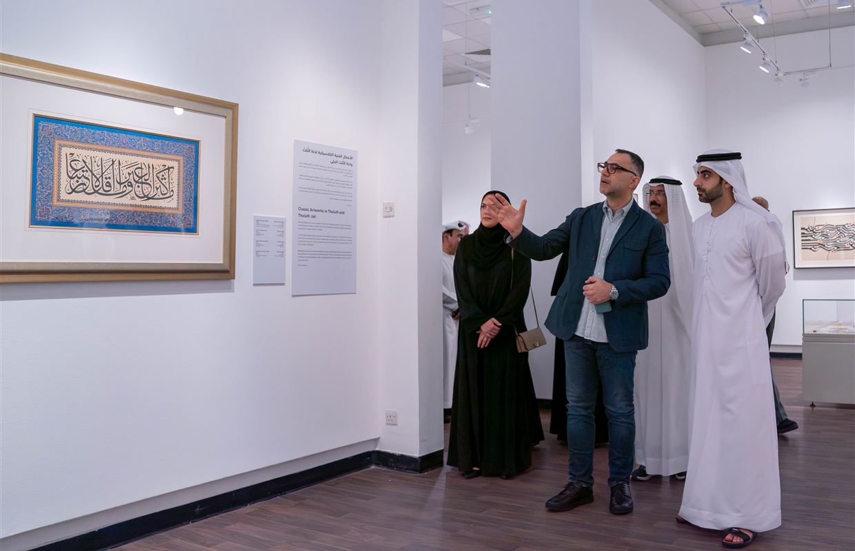 Salem bin Abdulrahman opens 