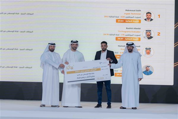 Sultan bin Ahmed Al Qasimi honours winners of 