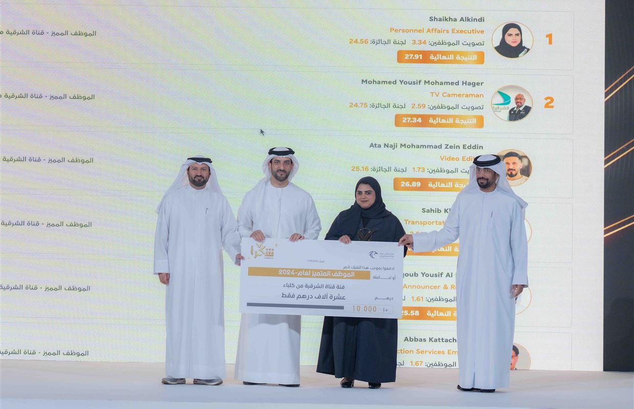 Sultan bin Ahmed Al Qasimi honours winners of 