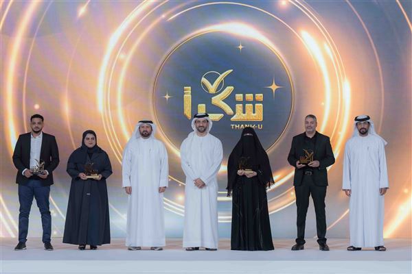 Sultan bin Ahmed Al Qasimi honours winners of 