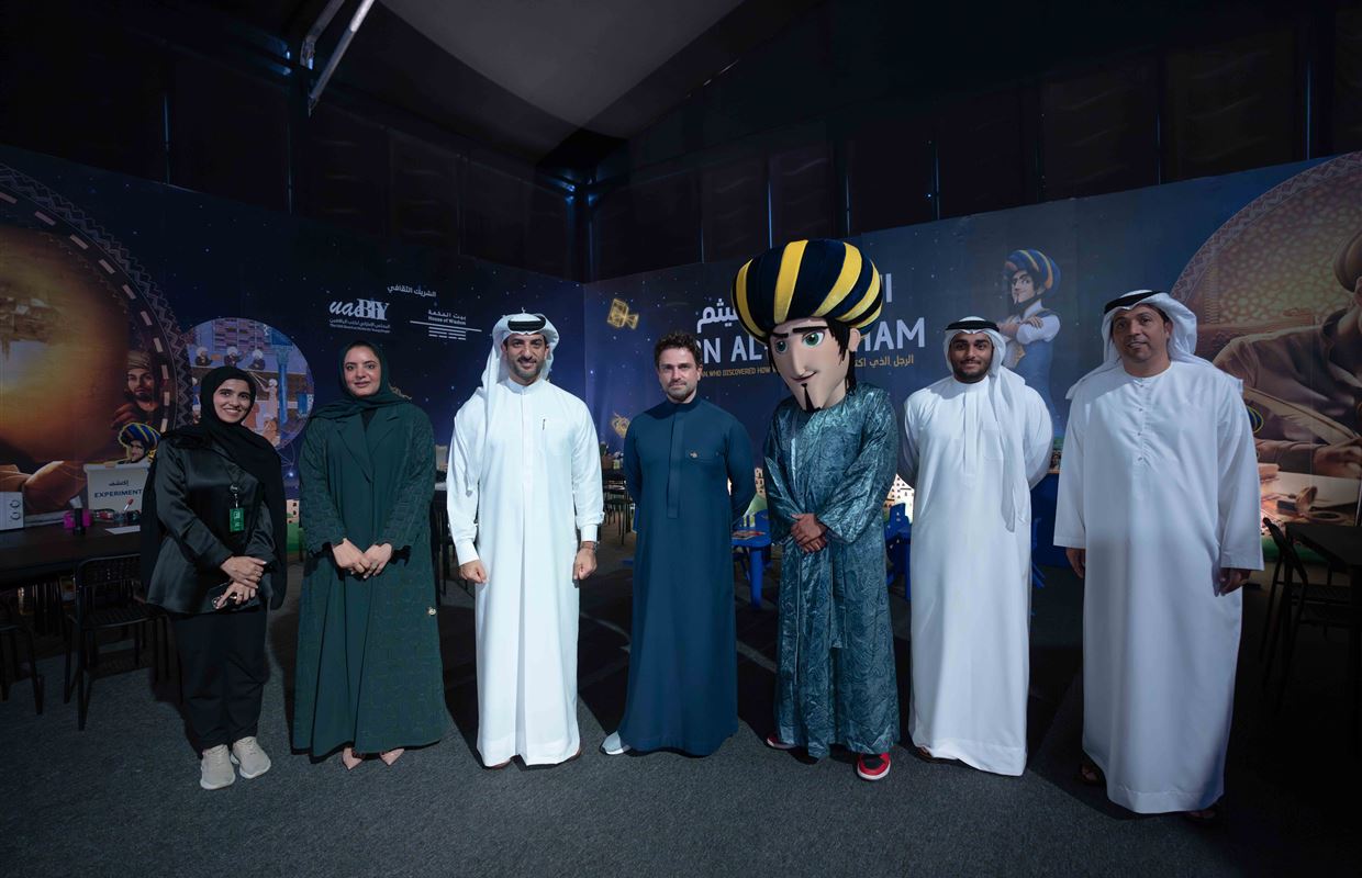 Sultan bin Ahmed inaugurates ‘Xposure 2025’