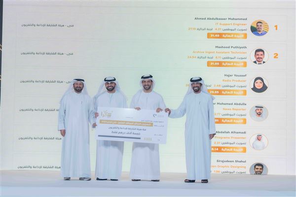 Sultan bin Ahmed Al Qasimi honours winners of 