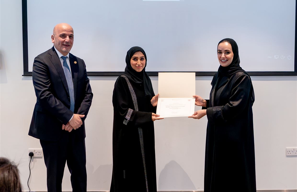 New Graduates of SGMB-AUS Diploma Program in Govt Communication Honoured