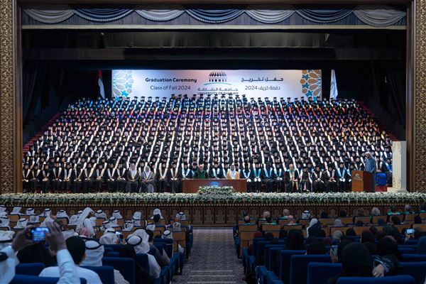 Sultan bin Ahmed attends UOS Fall 2024 Female Graduation Ceremony