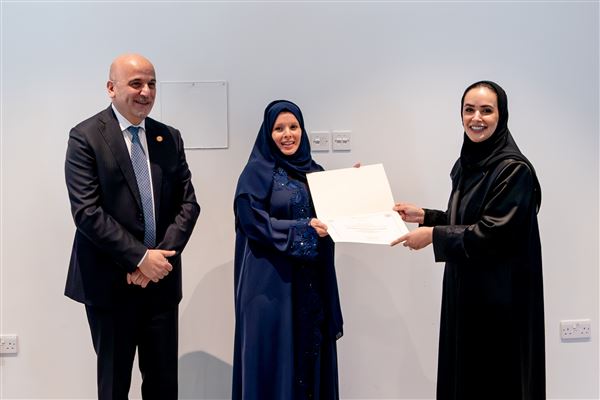 New Graduates of SGMB-AUS Diploma Program in Govt Communication Honoured