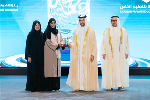 سلطان بن أحمد القاسمي يكرم الفائزين بجائزة الشارقة للتفوق والتميز التربوي في دورتها الـ 30