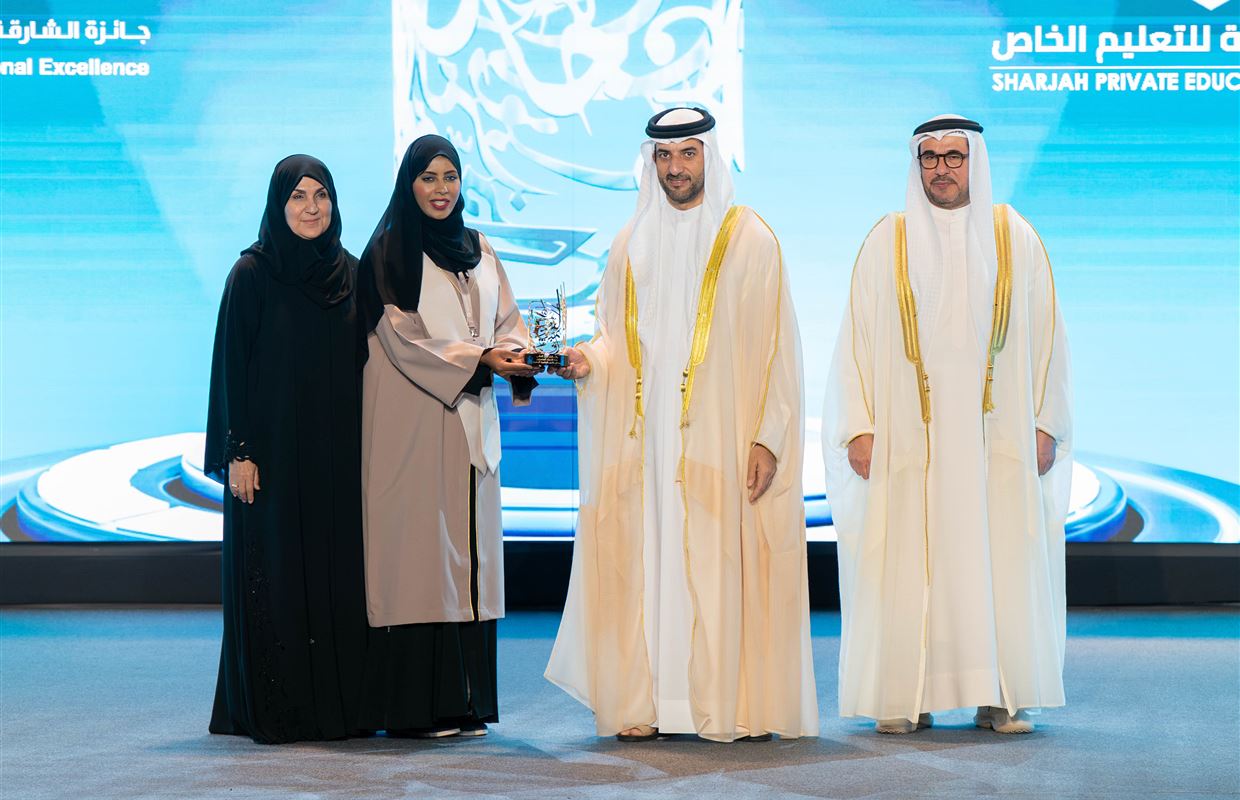 سلطان بن أحمد القاسمي يكرم الفائزين بجائزة الشارقة للتفوق والتميز التربوي في دورتها الـ 30