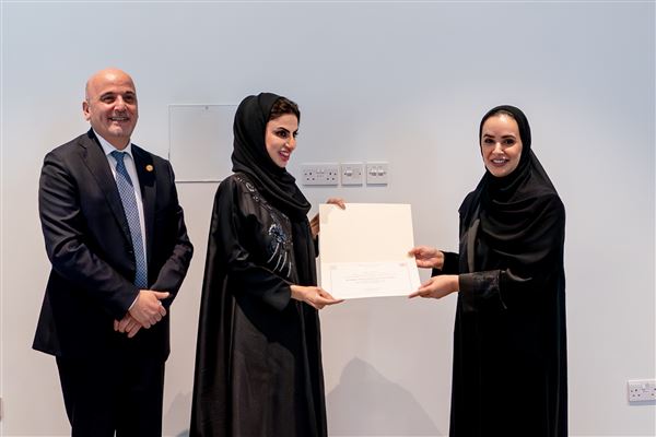 New Graduates of SGMB-AUS Diploma Program in Govt Communication Honoured
