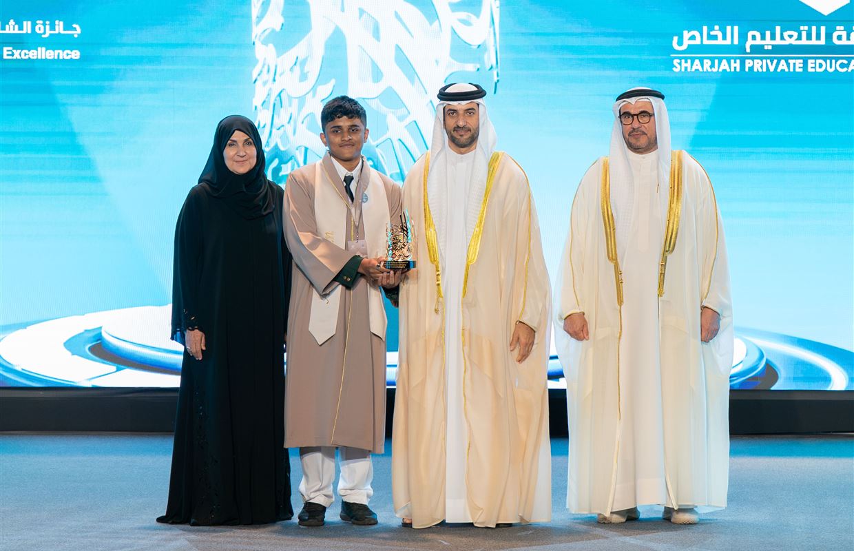 سلطان بن أحمد القاسمي يكرم الفائزين بجائزة الشارقة للتفوق والتميز التربوي في دورتها الـ 30