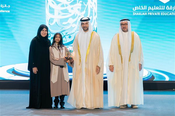 سلطان بن أحمد القاسمي يكرم الفائزين بجائزة الشارقة للتفوق والتميز التربوي في دورتها الـ 30